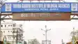 IGIMS Patna Gets New Police Outpost to Boost Hospital Security