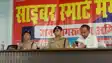 नवादा में 'साइबर स्मार्ट मंगलवार' अभियान की धूम: DM और SP ने खुद वारिसलीगंज पहुंचकर लोगों को किया जागरूक