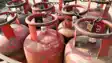 LPG cylinder price
