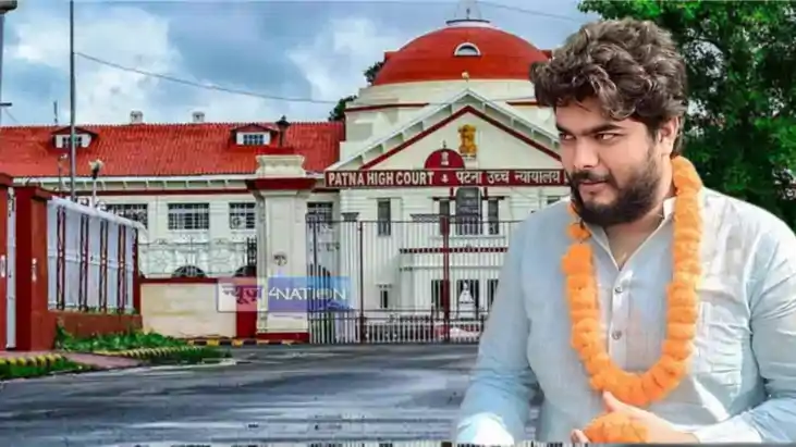 Court News : पटना हाईकोर्ट से राजद विधायक ओसामा शहाब को मिली