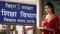Bihar Teacher Transfer: अब नहीं चलेगी सिफारिश, बिहार सरकार ने शिक्षकों के ट्रांसफर का लिए लागू किया  नया फॉर्मूला , जानिए किसे मिलेगी पहली पसंद का जिला