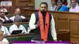 RJD Gets BJP Support in Bihar Assembly 