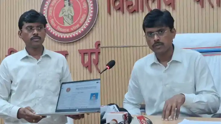 5वीं सक्षमता परीक्षा का परिणाम जारी : 30% अभ्यर्थी हुए सफल, 