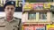 gaya ssp suspends sherghati sho