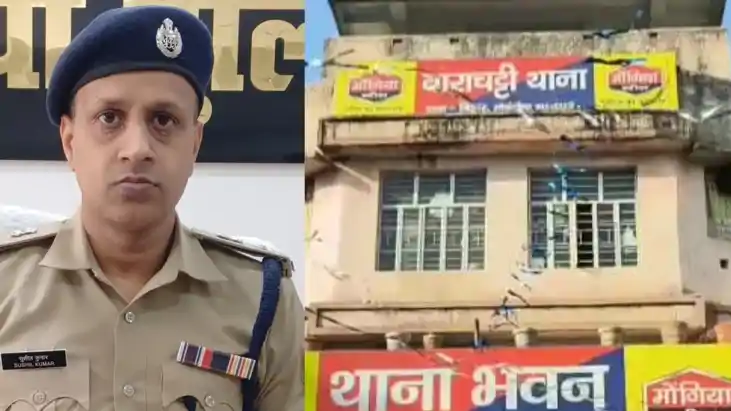 gaya ssp suspends sherghati sho