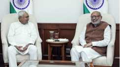 Nitish Kumar : राज्यसभा में नीतीश कुमार का पहला दिन आज, एनडीए के सांसदों ने किया जोरदार स्वागत, उपराष्ट्रपति सीपी राधाकृष्णन से की शिष्टाचार मुलाकात 