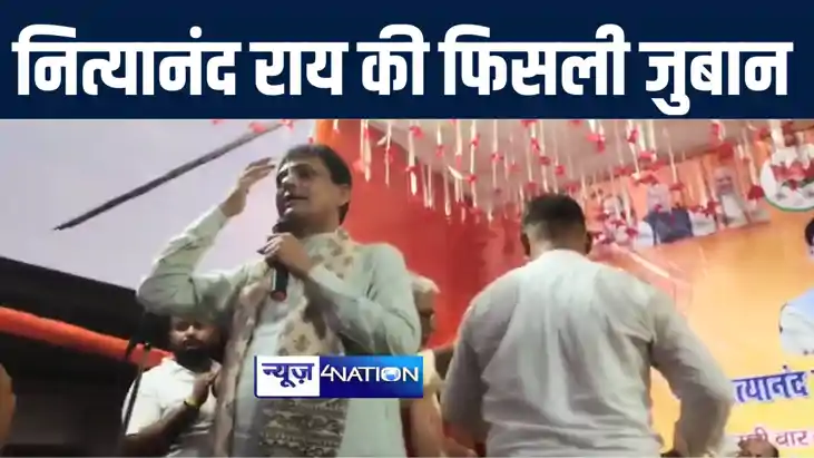 लोकसभा चुनाव में जीत के बाद पहली बार अपने संसदीय क्षेत्र में लोकसभा चुनाव में जीत के बाद पहली बार अपने संसदीय क्षेत्र में