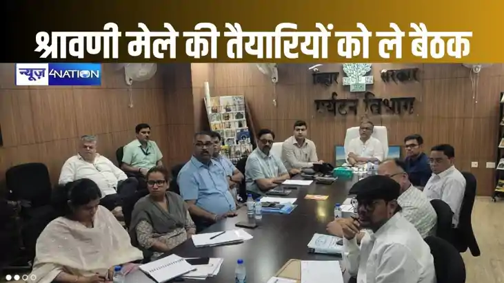 श्रावणी मेला की तैयारियों को लेकर पर्यटन मंत्री ने समीक्षा, श्रावणी मेला की तैयारियों को लेकर पर्यटन मंत्री ने समीक्षा,
