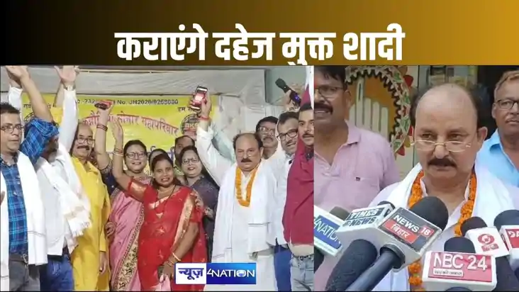 राष्ट्रीय कनौजिया सोनार महापरिवार कराएगा दहेज मुक्त शादी,,अग राष्ट्रीय कनौजिया सोनार महापरिवार कराएगा दहेज मुक्त शादी,,अग