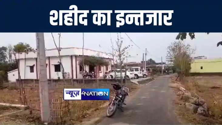  छत्तीसगढ़ में नक्सलियों के साथ मुठभेड़ में शहीद हुए औरंगाबाद