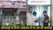  Sitamarhi private hospital
