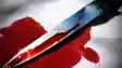 Murder of relatives due to illegitimate relationship