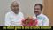 Dr. Dilip Jaiswal meet CM Nitish Kumar