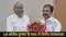 Dr. Dilip Jaiswal meet CM Nitish Kumar