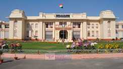 बिहार विधानसभा