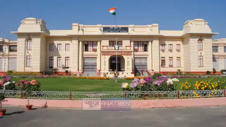 बिहार विधानसभा बिहार विधानसभा