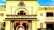 Bihar Employment : बिहार सरकार दे रही युवाओं को हुनरमंद बनने का मौका, मुफ्त ट्रेनिंग, स्कॉलरशिप और हॉस्टल की मिलेगी सुविधा 