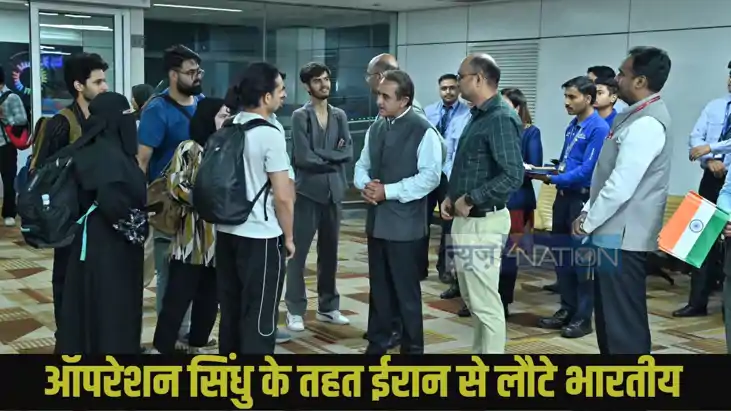 India Operation Sindhu India Operation Sindhu