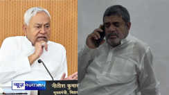 JDU MLC  left Nitishs JDU