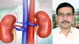 Kidney inflammation symptoms
