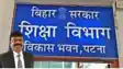 Bihar Education Department