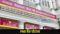 PNB Scam