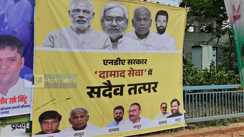 RJD poster war 