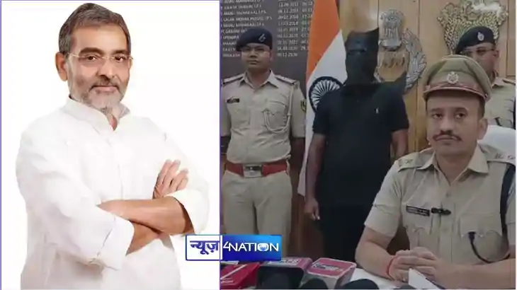  Upendra Kushwaha 