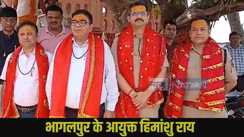  Bhagalpur shravani mela