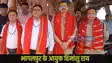  Bhagalpur shravani mela