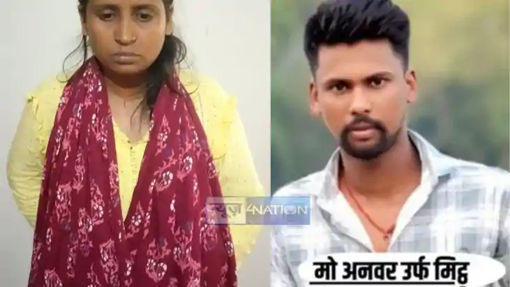 Muzaffarpur Bounty robber Muzaffarpur Bounty robber