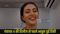 Panchayat 4 Rinki Emotional Post