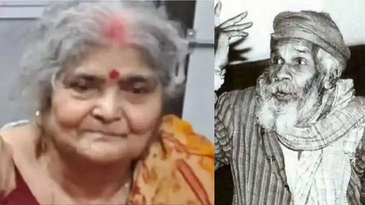 Veteran Writer Rekha Mishra Baba Nagarjun Daughter in Law Pa
