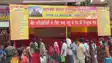 Patna Mahavir Mandir Offers Free Sattu