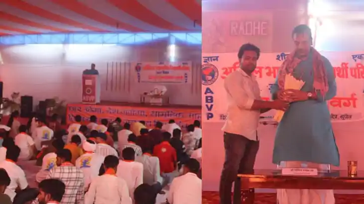 ABVP उत्तर बिहार प्रांत अभ्यास वर्ग का हुआ समापन: राष्ट्रीय 