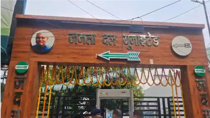 JDU Gears Up for Show of Strength, Focus on Nitish and Nisha