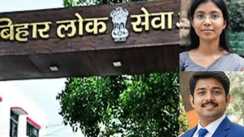 BPSC 70 Results Shraddha Pandey Tops Girls Shine Bright