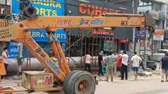  छाबड़ा स्पोर्ट्स 