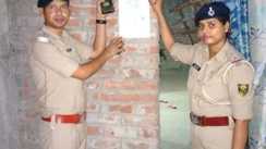 Muzaffarpur Bihar Police