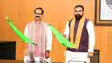 Bihar News : मुख्यमंत्री सम्राट चौधरी ने खातीपुरा- दरभंगा अमृत भारत एक्सप्रेस को दिखाई हरी झंडी, कहा मिथिला और राजस्थान के बीच मजबूत होगी रेल कनेक्टिविटी