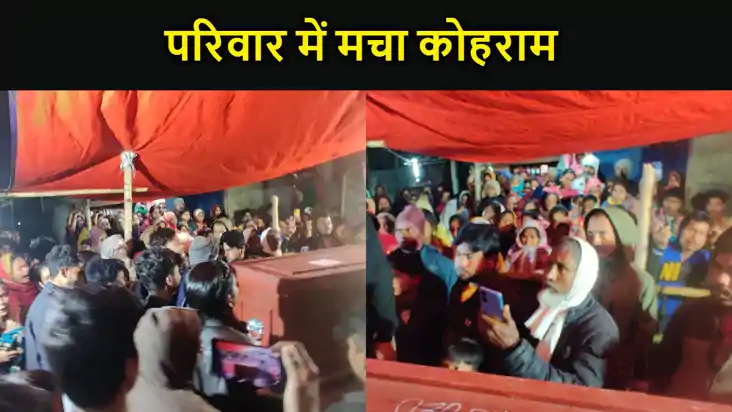 साउदी अरब में हुई किशनगंज के युवक की सड़क हादसे में मौत, शव साउदी अरब में हुई किशनगंज के युवक की सड़क हादसे में मौत, शव