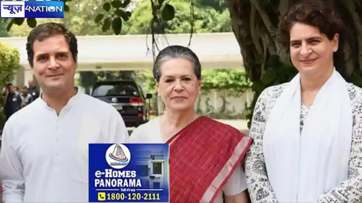 'पप्पू' के भार को सहन नहीं कर पा रही कांग्रेस...ला दिया भूचा 'पप्पू' के भार को सहन नहीं कर पा रही कांग्रेस...ला दिया भूचा