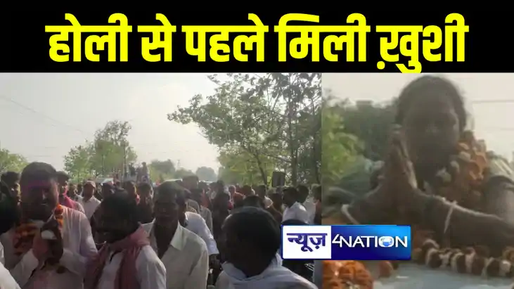 होली से पहले दुल्हिन बाजार वासियों को मिली दोहरी ख़ुशी, प्रखं होली से पहले दुल्हिन बाजार वासियों को मिली दोहरी ख़ुशी, प्रखं