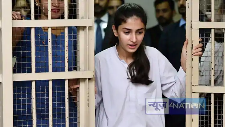 Pakistani Girl Bail: पाकिस्तानी लड़की को सीतामढ़ी की जेल से 