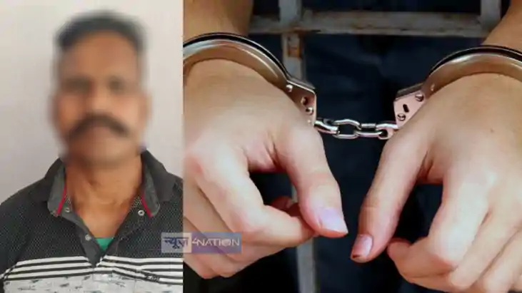 गिरफ्तार 