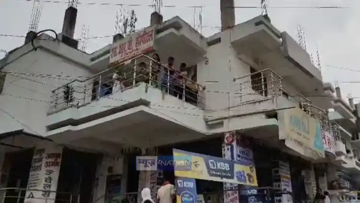 नर्सिंग होम सील