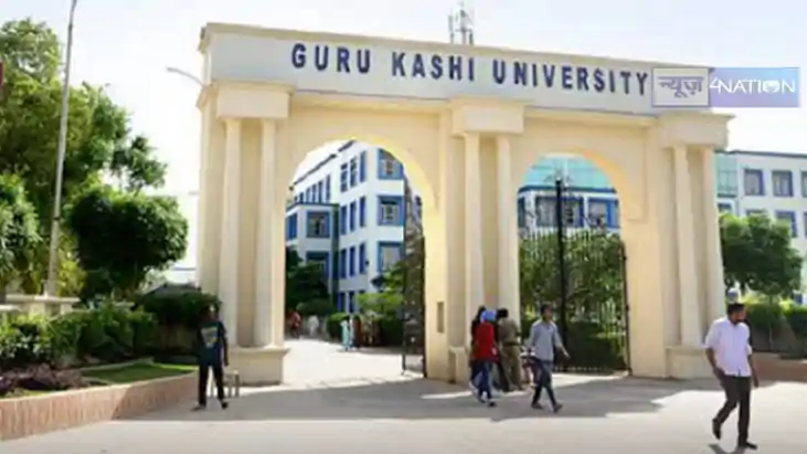 Attack on Bihari Student