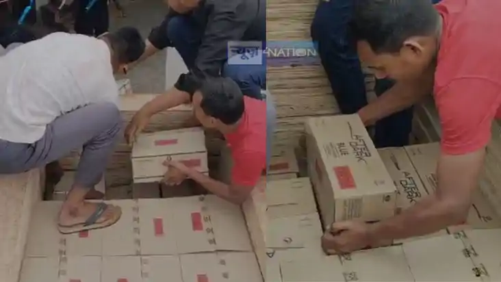 Illegal liquor smuggling in Ara