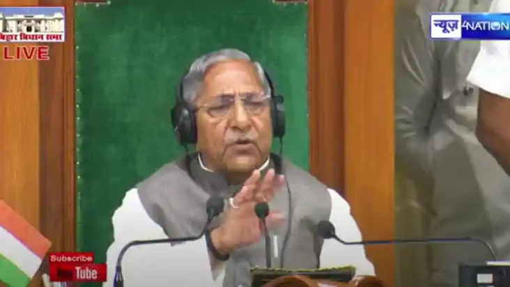 Bihar Vidhansabha : राष्ट्रगान के अपमान पर सीएम नीतीश के इस्