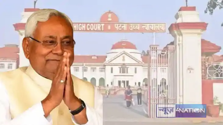 Patna highcourt  - कैट के सामने हाजिर नहीं होंगे सीएम नीतीश 